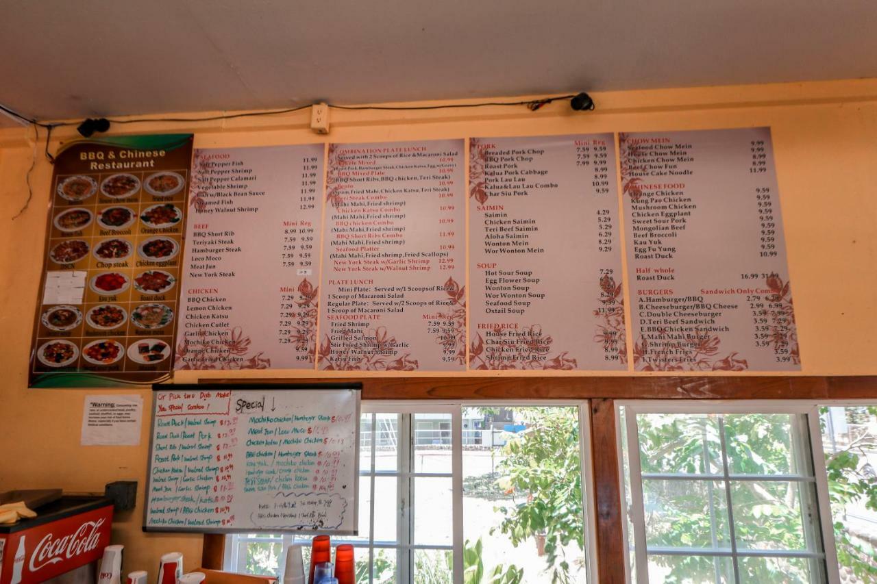Central Maui Hostel Wailuku Kültér fotó
